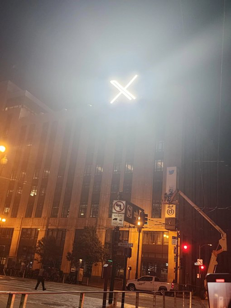 X HQ at Night by Elon Musk